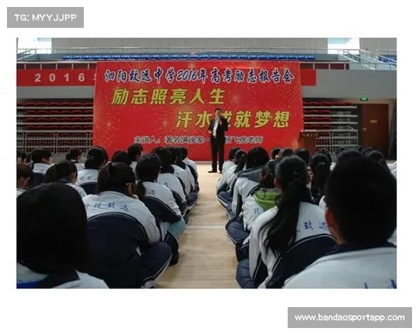 冉珂嘉凌晨五点坚持训练 付出汗水成就今日核心人物 冉珂嘉凌晨五点坚持训练 付出汗水成就今日核心人物